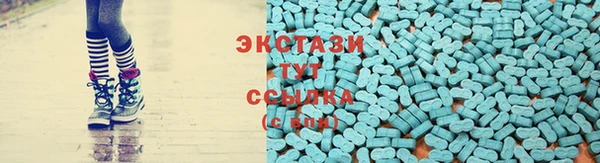 мяу мяу мука Липки