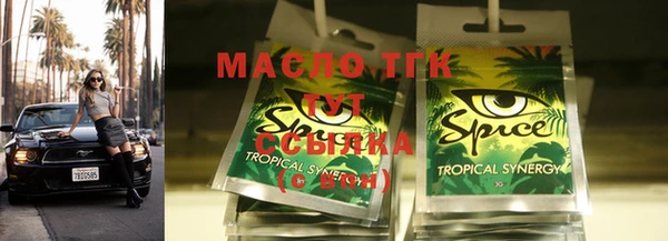 индика Кукмор