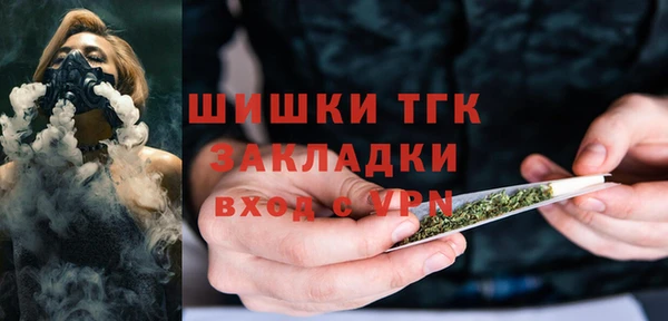 метамфетамин Корсаков