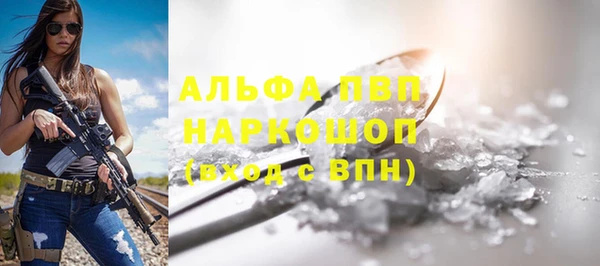 амф Алексеевка