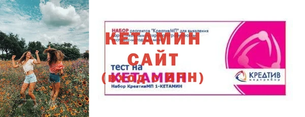 метадон Алексин
