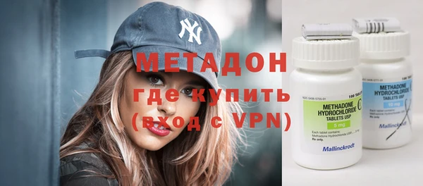 героин Алзамай