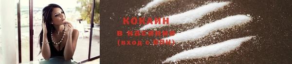 МДМА Лиски