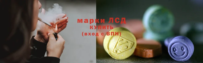 героин Алзамай
