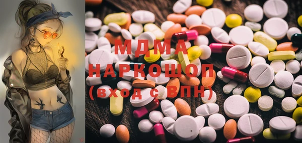 героин Алзамай