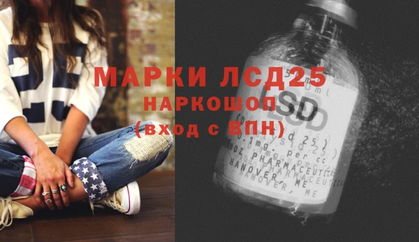 героин Алзамай