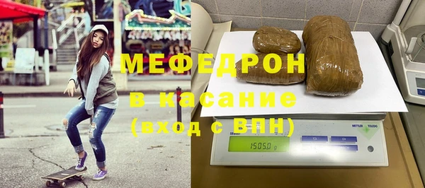 амф Алексеевка