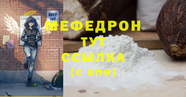 гашиш Карпинск