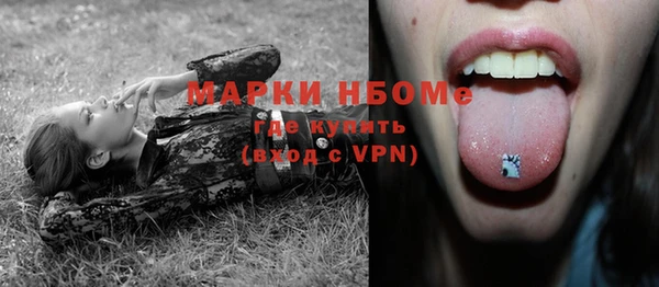 героин Алзамай