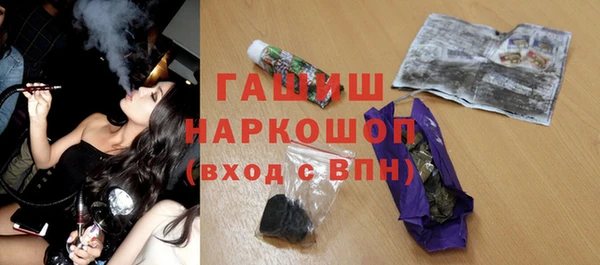 амф Алексеевка