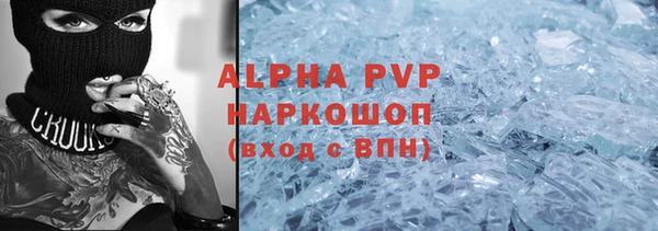 2c-b Кулебаки