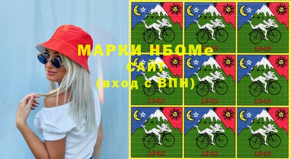 ПСИЛОЦИБИНОВЫЕ ГРИБЫ Коряжма