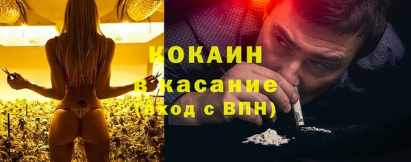 амф Алексеевка