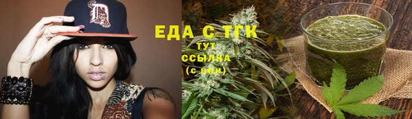 круглые Костерёво